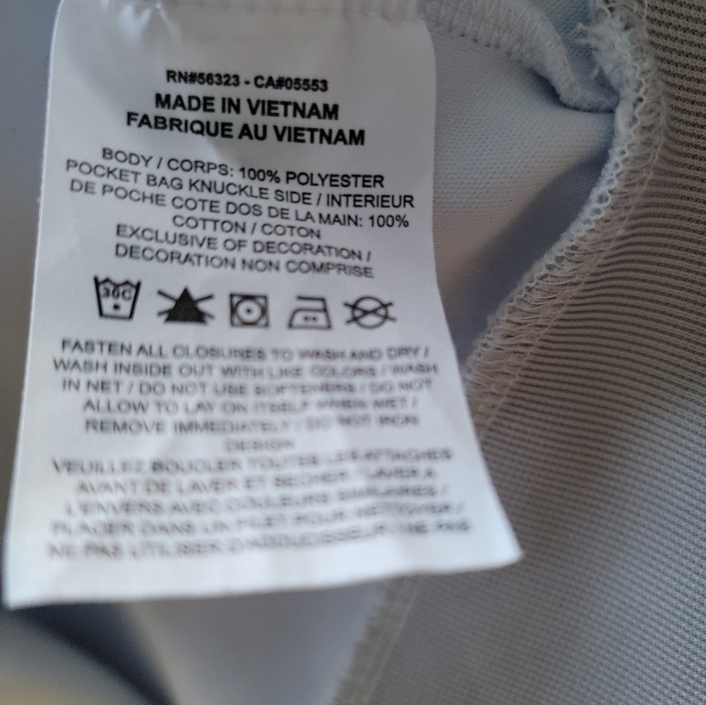 Nike Track Jacket - Picture 5 of 5